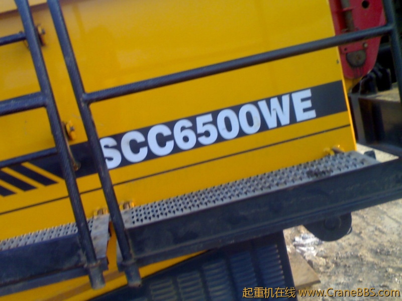 psu5555555555.jpeg