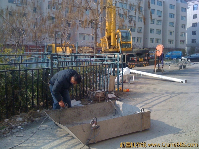 手机照片 732.jpg