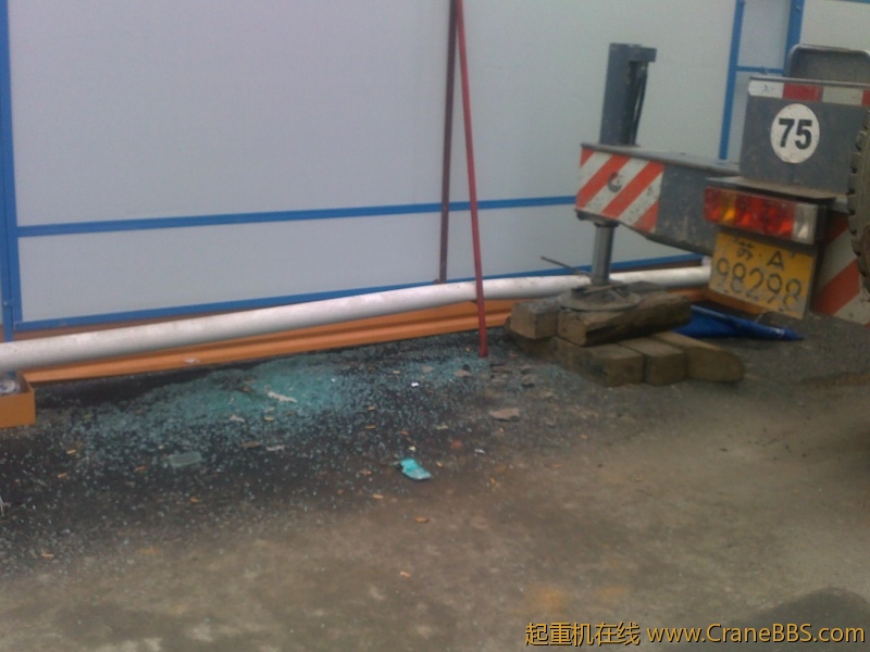 201206191406.jpg