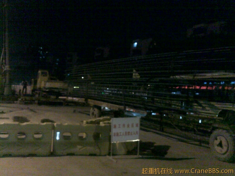 201206211424.jpg