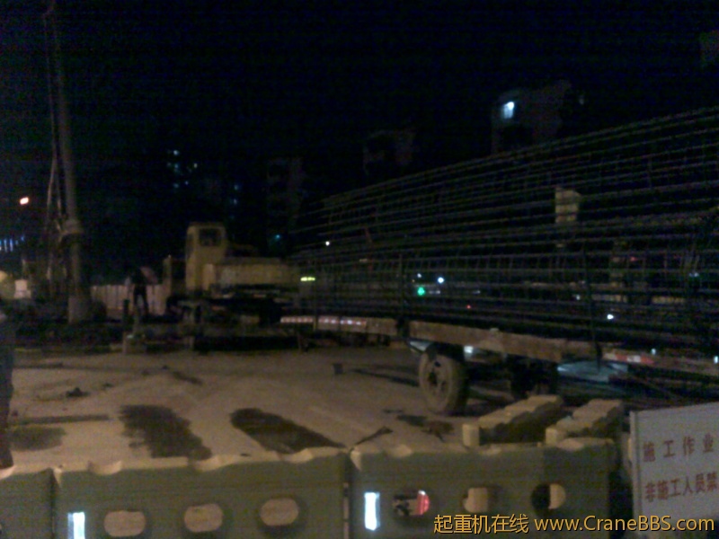 201206211425.jpg