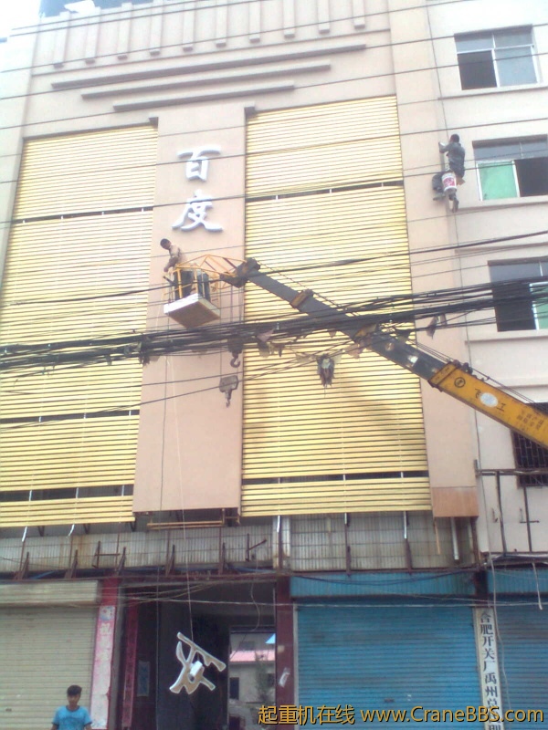 图像0337.jpg