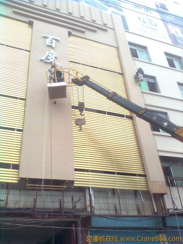 图像0338.jpg