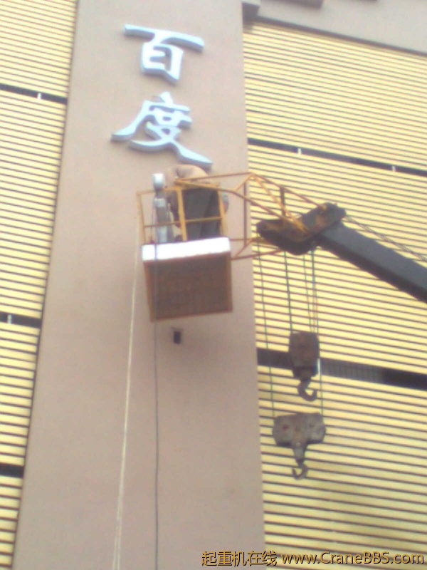 图像0339.jpg