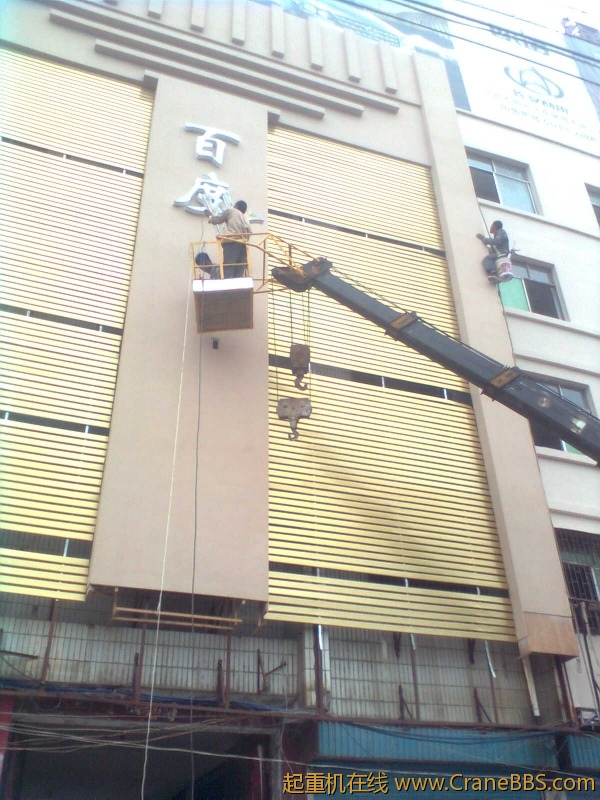图像0340.jpg