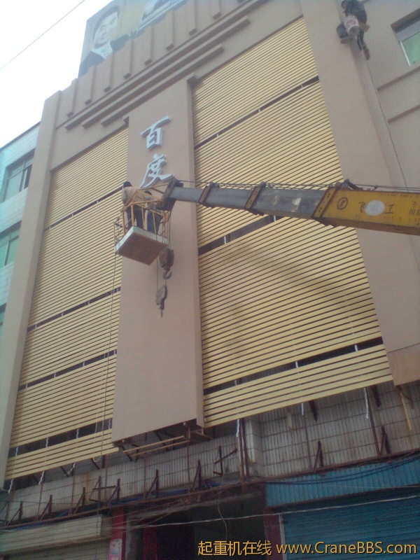 图像0334.jpg