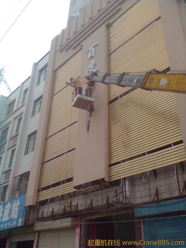 图像0335.jpg