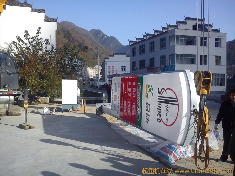 IMG_20121105_090807.jpg