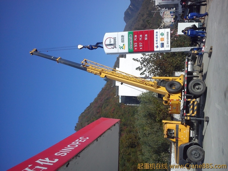 IMG_20121105_091528.jpg