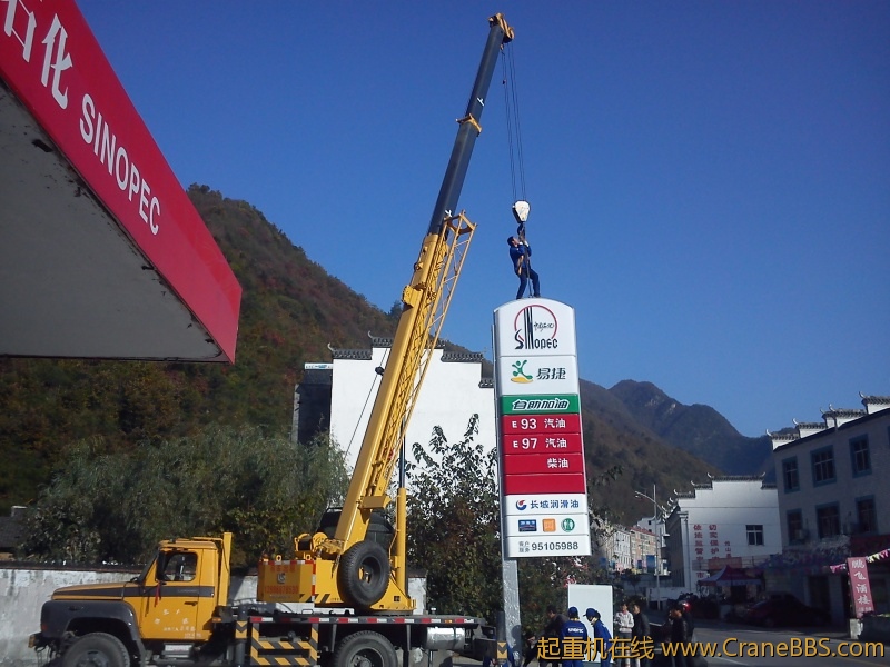 IMG_20121105_091534.jpg