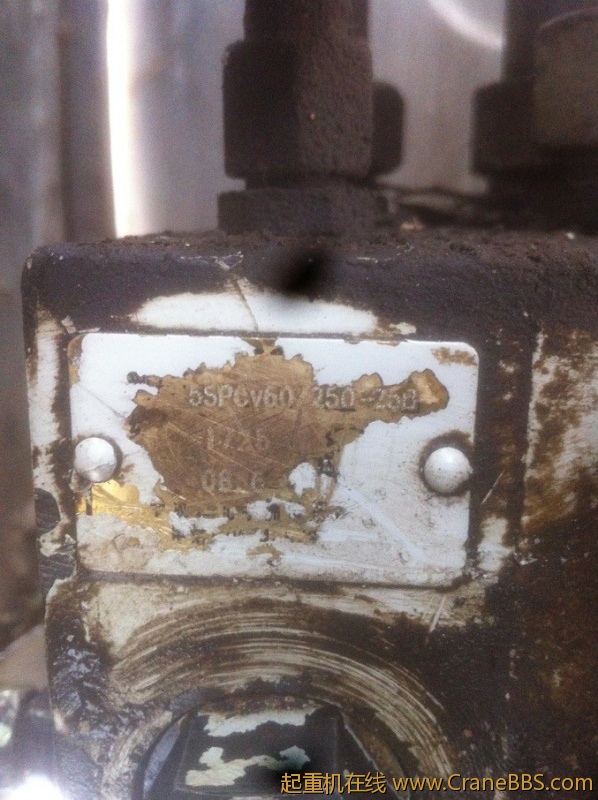 师傅说这个坏了，这是个什么东西