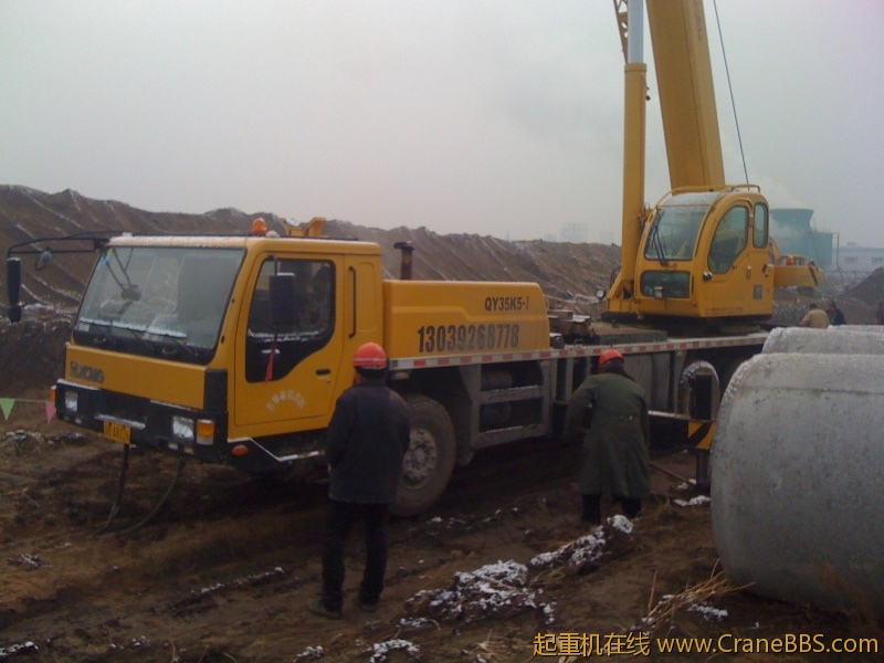 手机照片 797.jpg