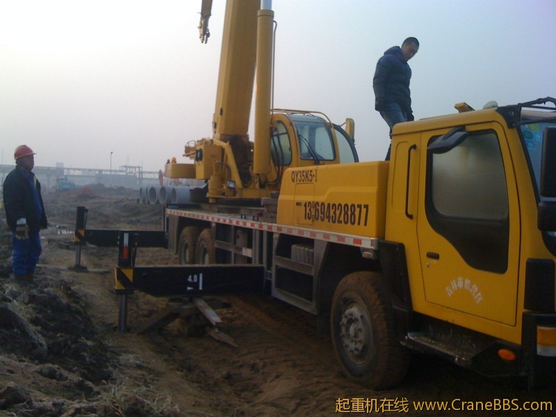 手机照片 813.jpg