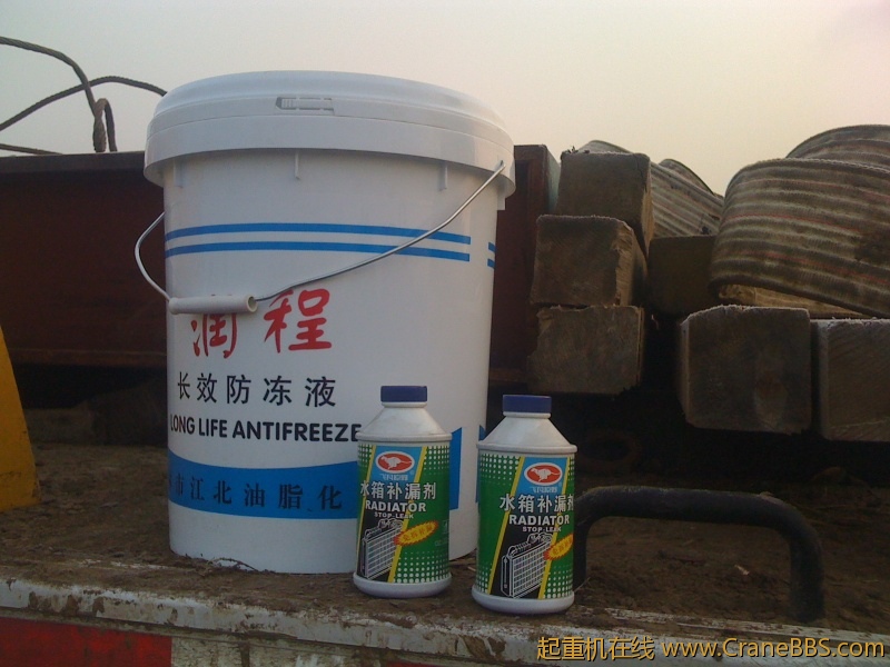 手机照片 815.jpg