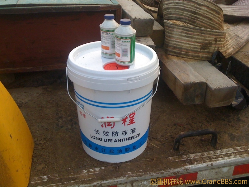 手机照片 811.jpg