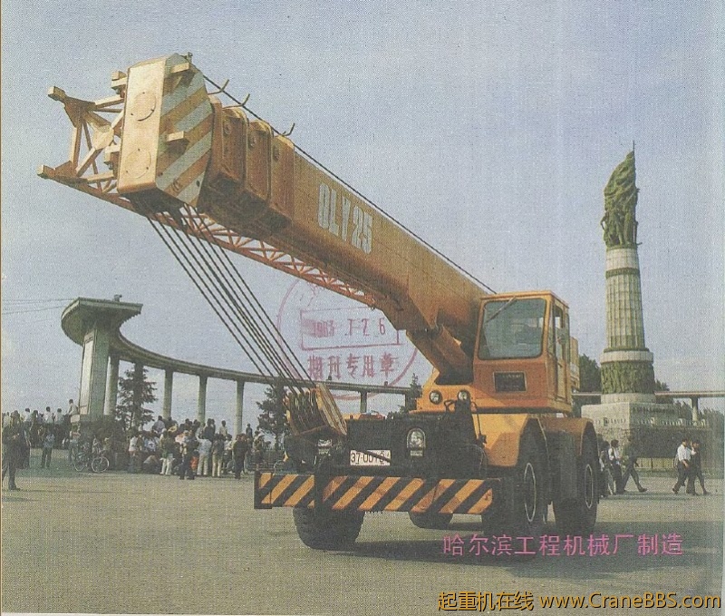 198307B.jpg