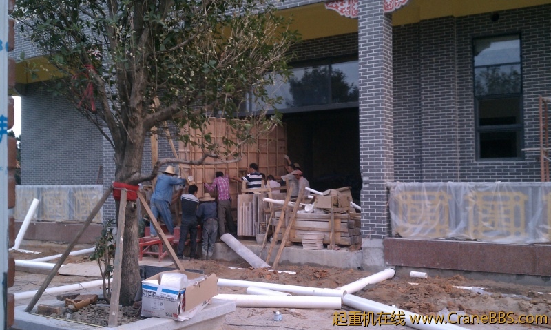 IMAG0226.jpg