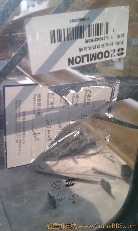 IMAG0201.jpg