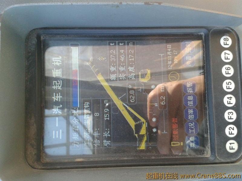 2012-11-04 10.21.20.jpg