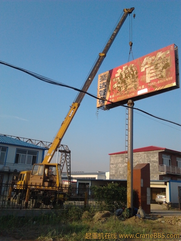 2012-09-19 16.59.38.jpg