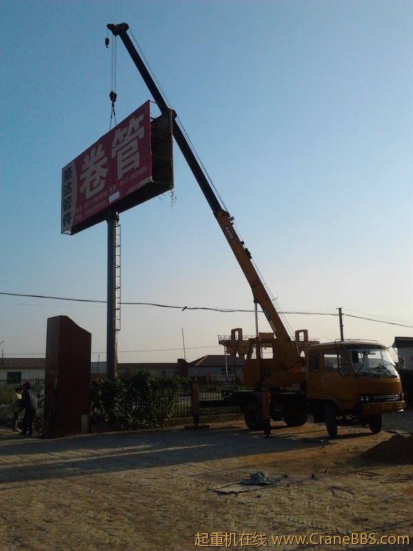 2012-09-19 16.57.17.jpg