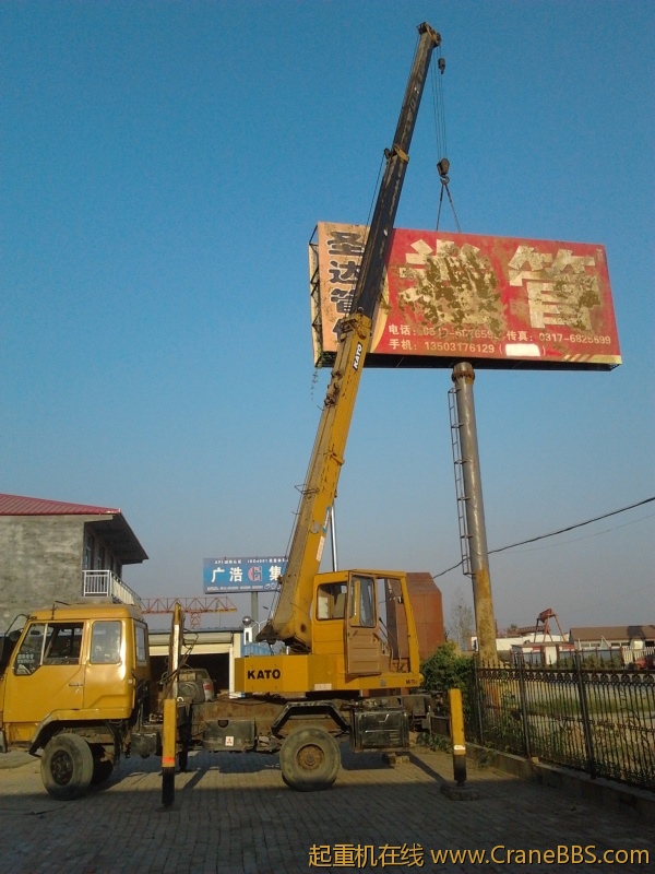 2012-09-19 17.03.55.jpg