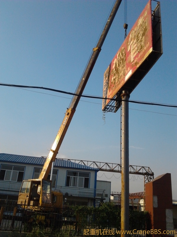 2012-09-19 16.59.56.jpg