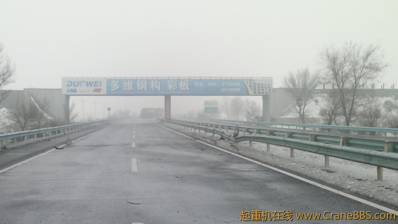 2012-11-11-7768.jpg