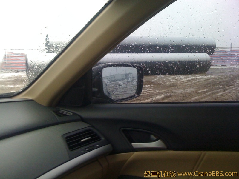 手机照片 858.jpg