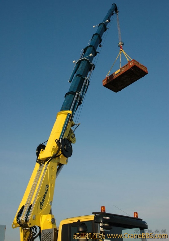 cormach225demo21.jpg