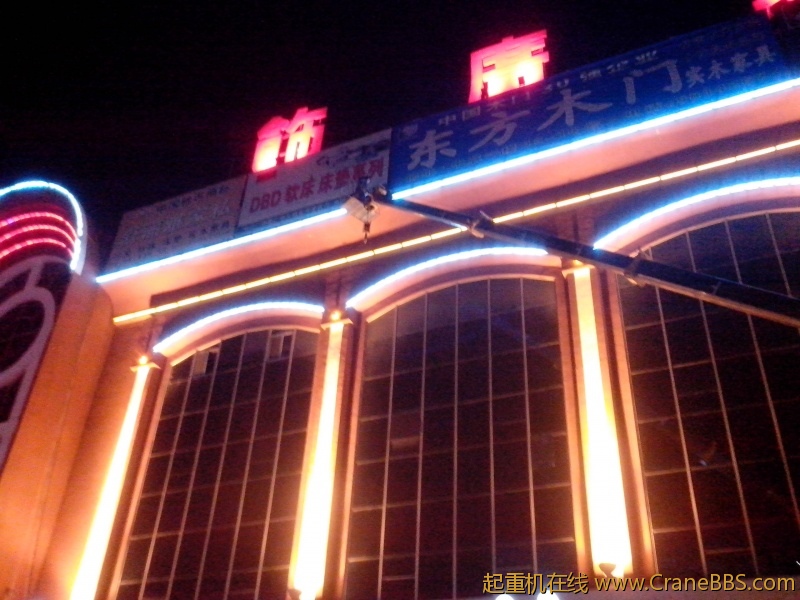 microMsg.1350125190511.jpg