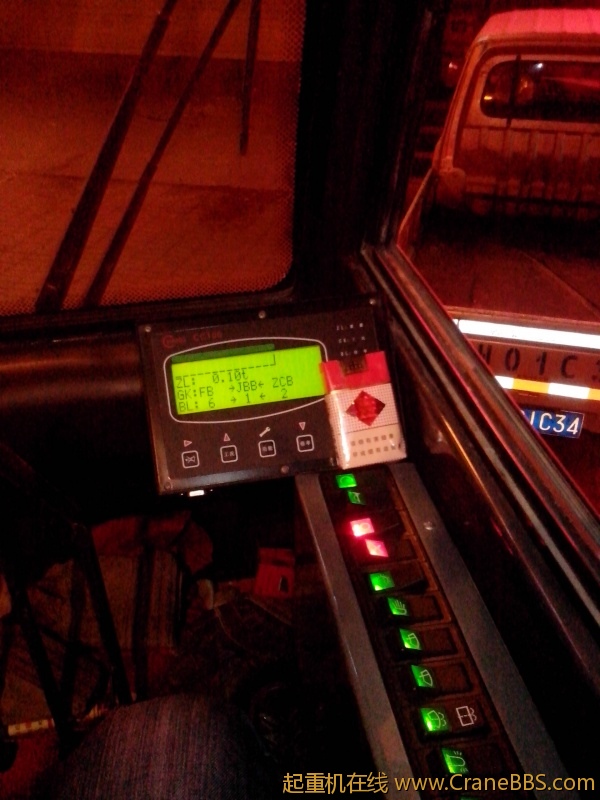 microMsg.1350129845490.jpg