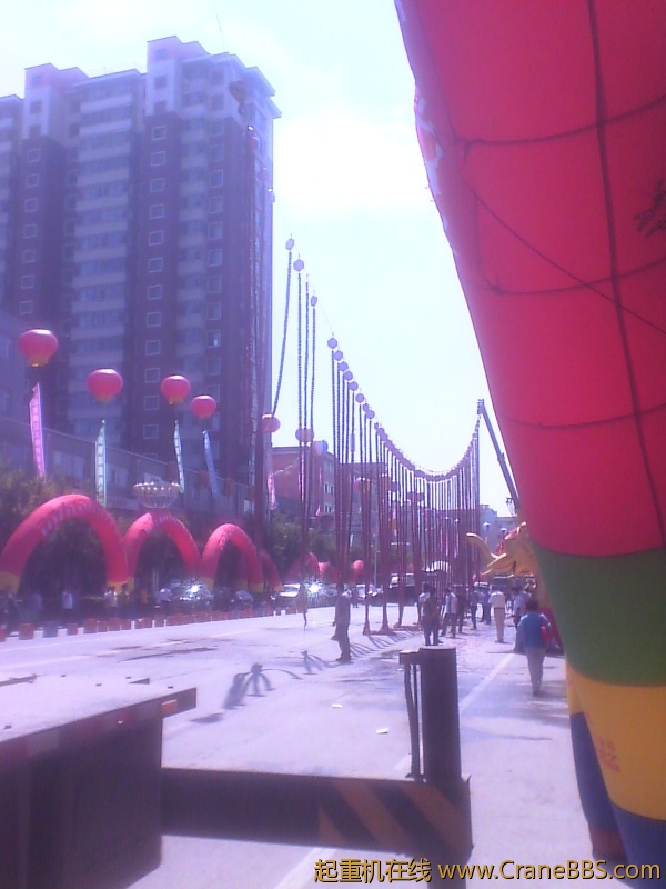 IMG_20120825_112400.jpg