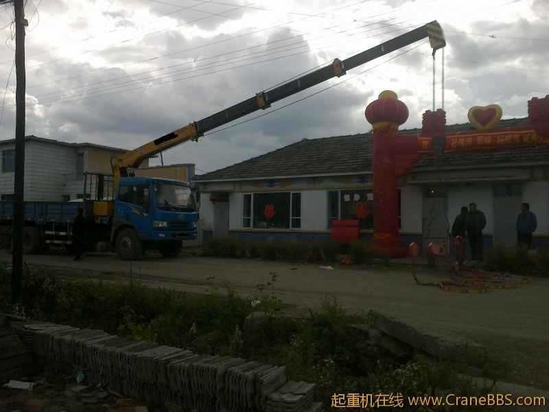 放个小炮