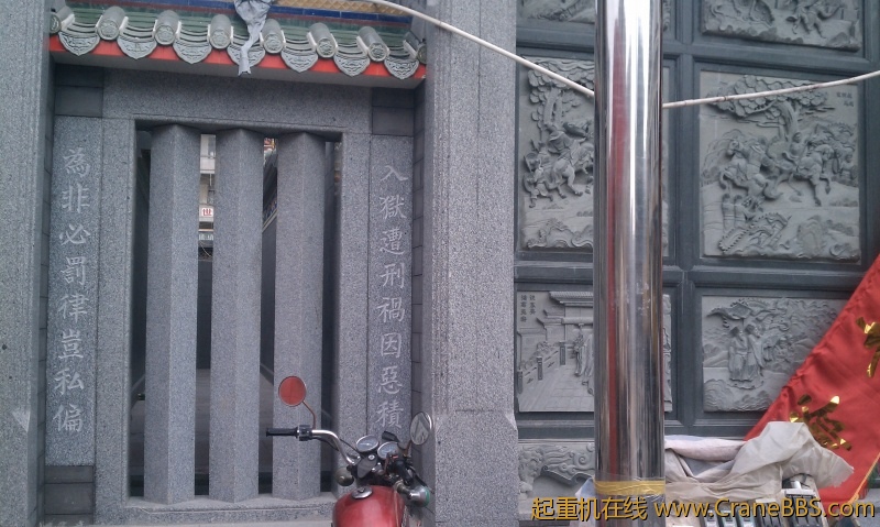 IMAG0231.jpg