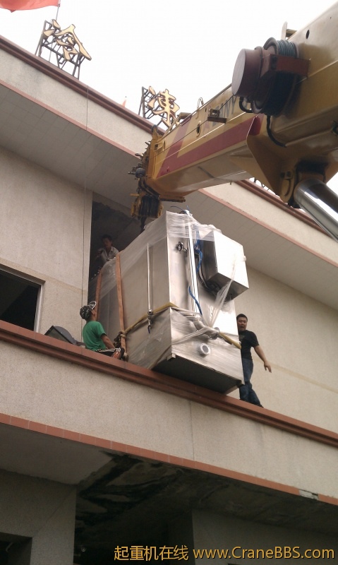 IMAG0156.jpg