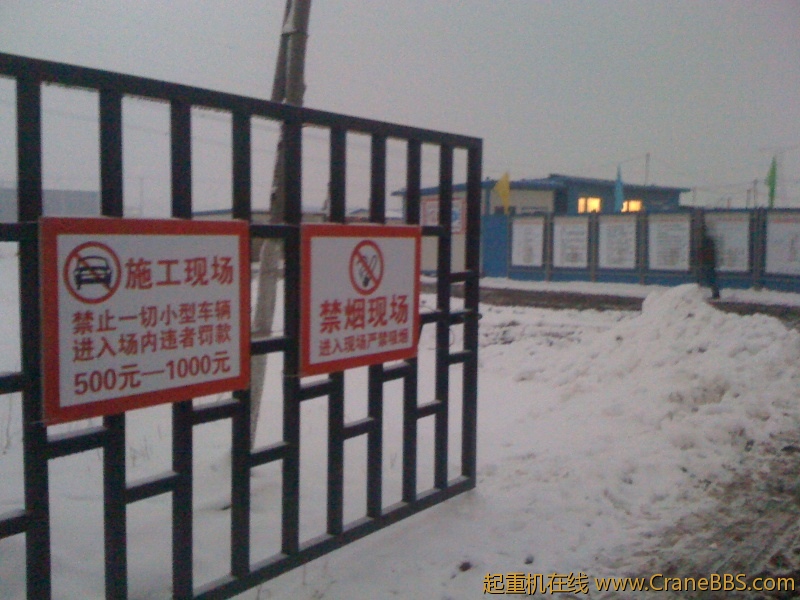 手机照片 903.jpg