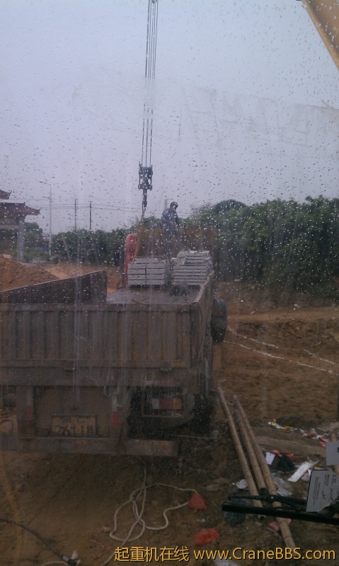 IMAG0253.jpg