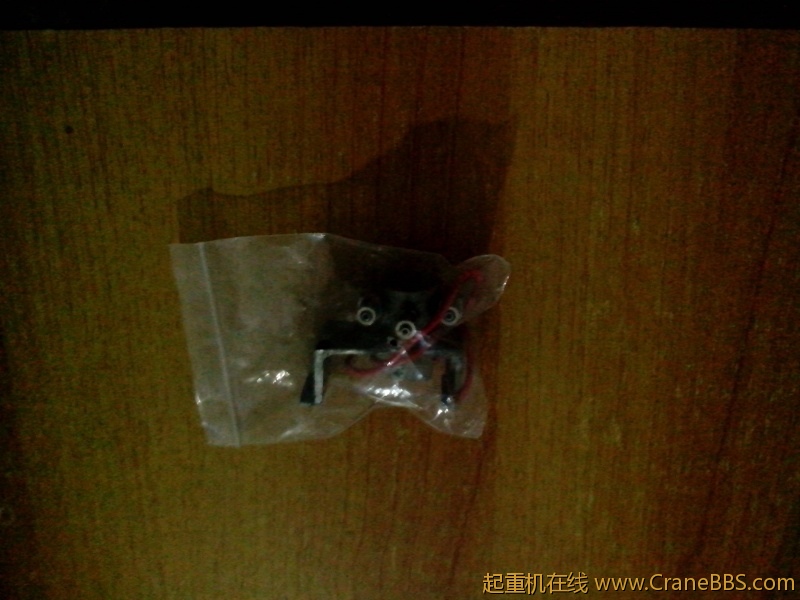 IMG_20121115_183836.jpg