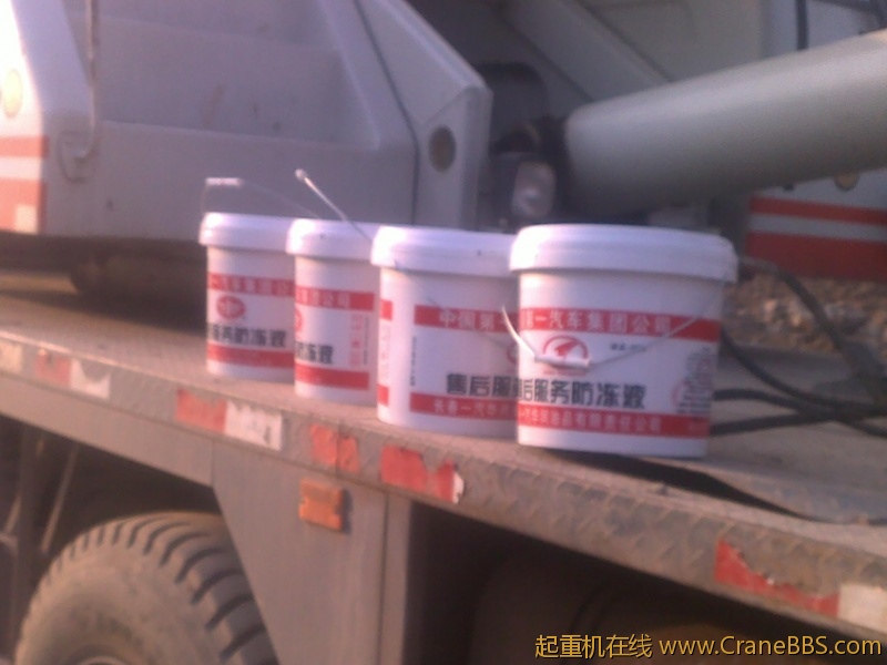201211182233.jpg