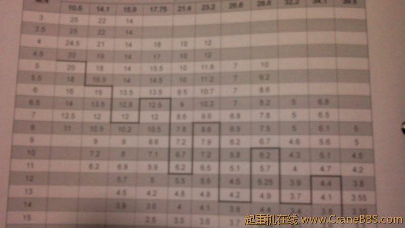20121113083.jpg