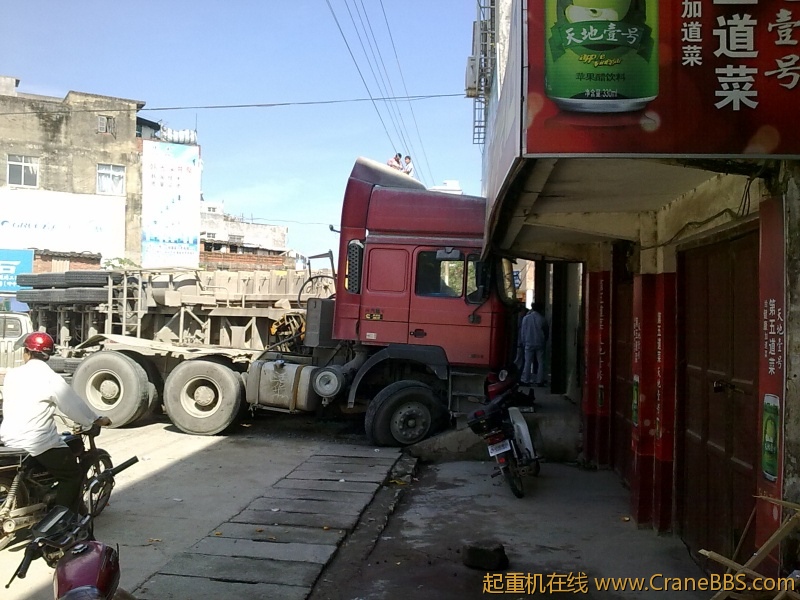 20121117748.jpg