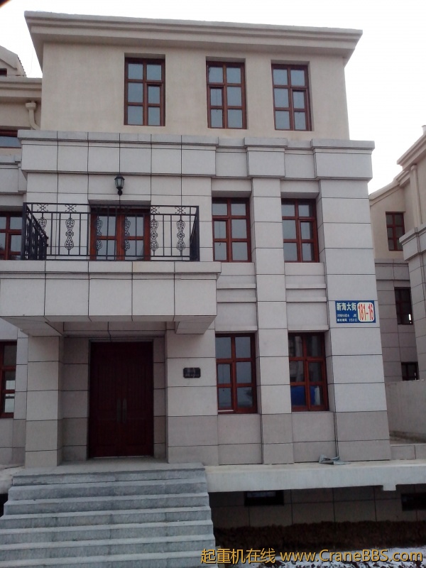 IMG_20121118_125044.jpg