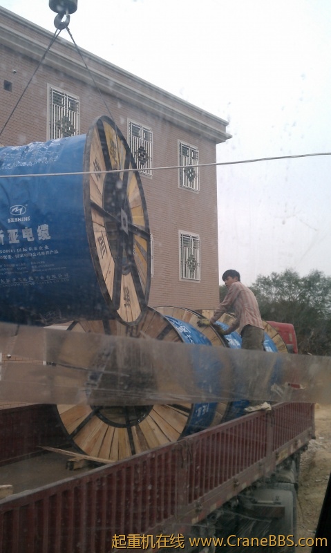 IMAG0270.jpg