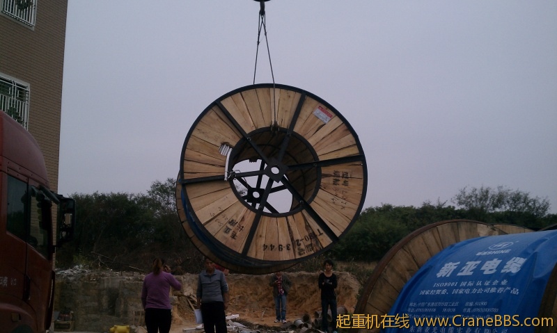 IMAG0271.jpg