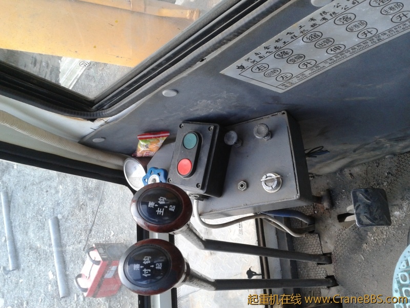 2012-11-12 15.43.08.jpg