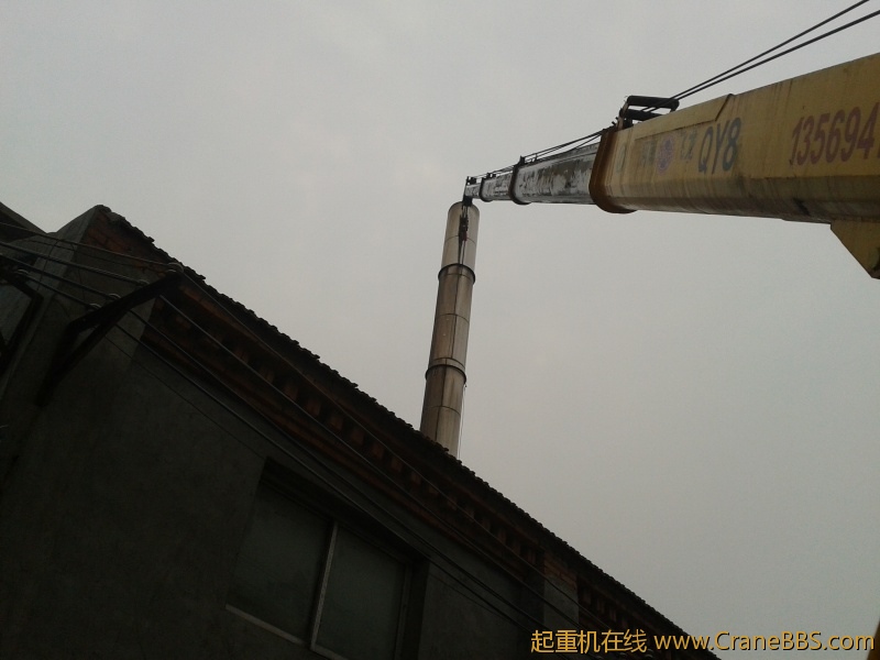 2012-11-20 14.51.12.jpg