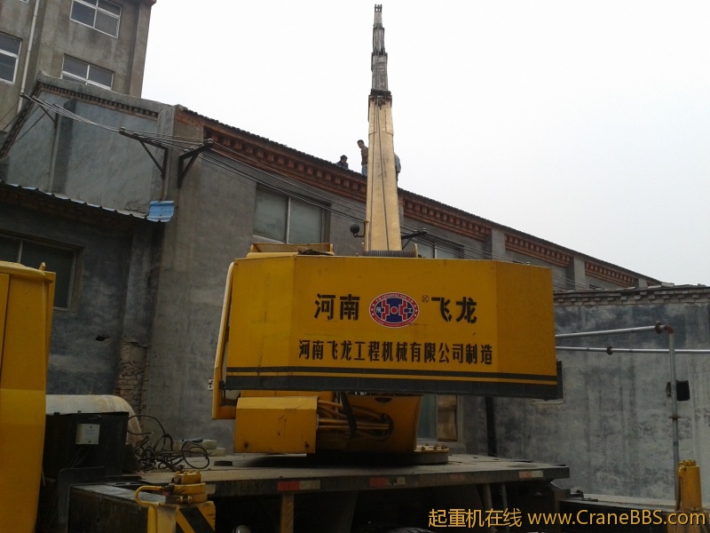 2012-11-20 15.01.31.jpg