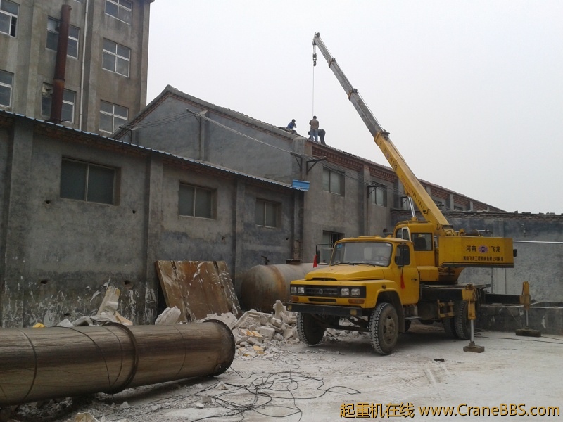 2012-11-20 15.00.21.jpg