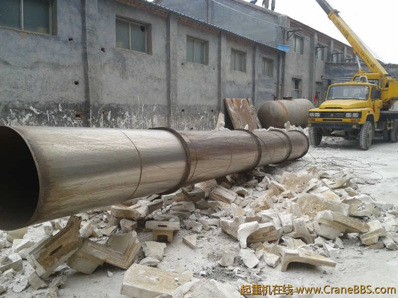 2012-11-20 15.00.47.jpg